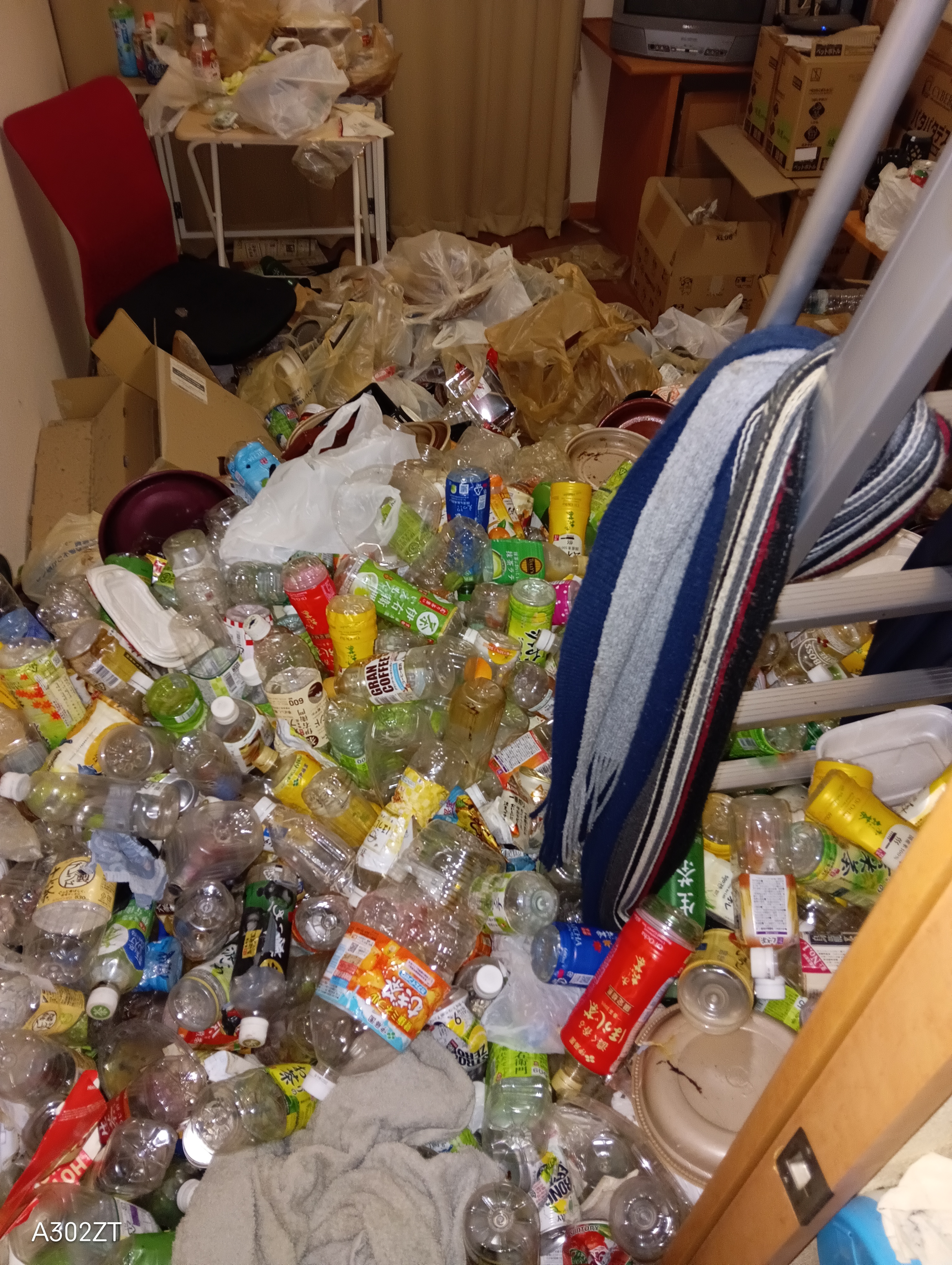 �ޗǃS�~���~011503