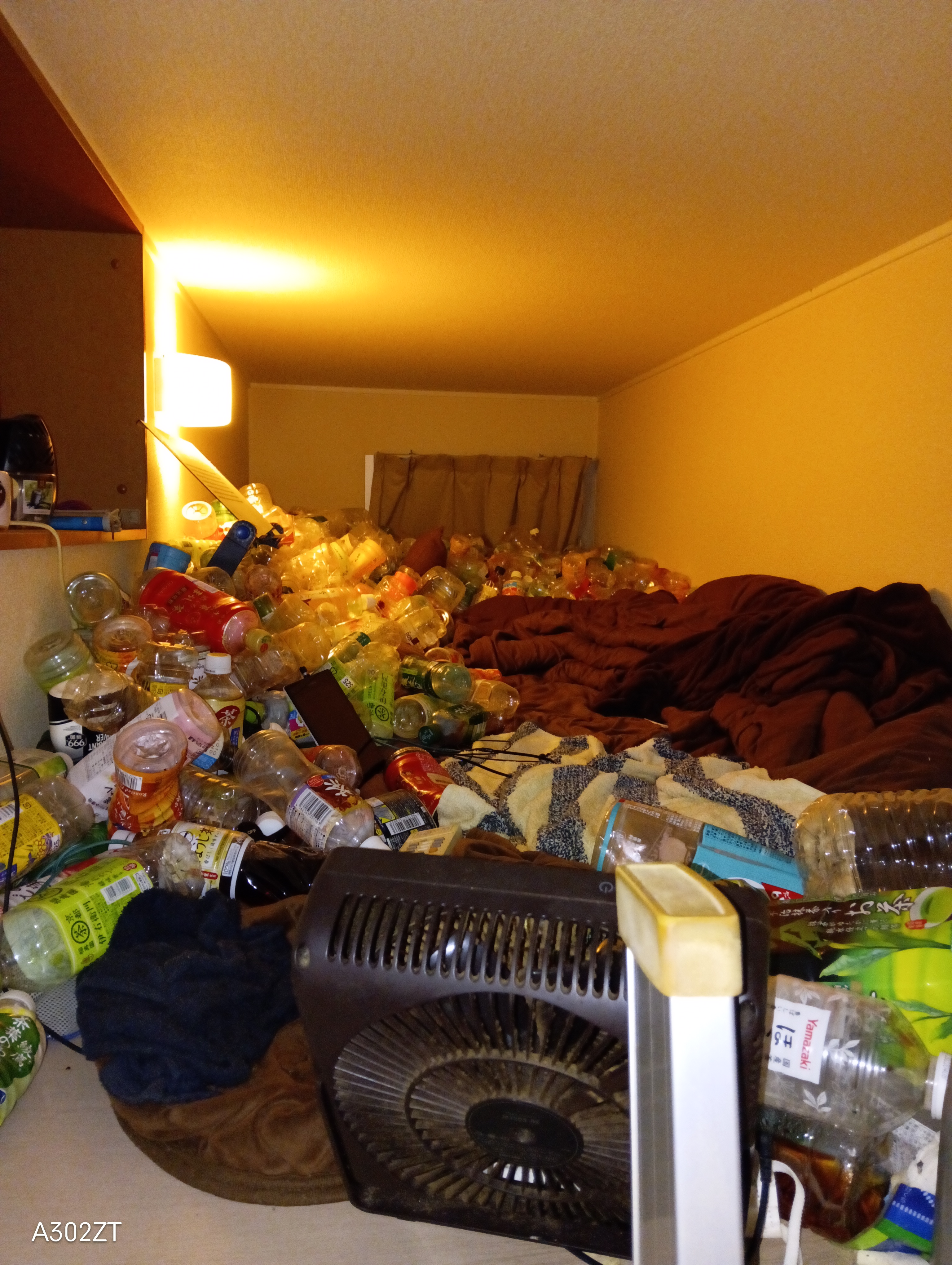 �ޗǃS�~���~011504