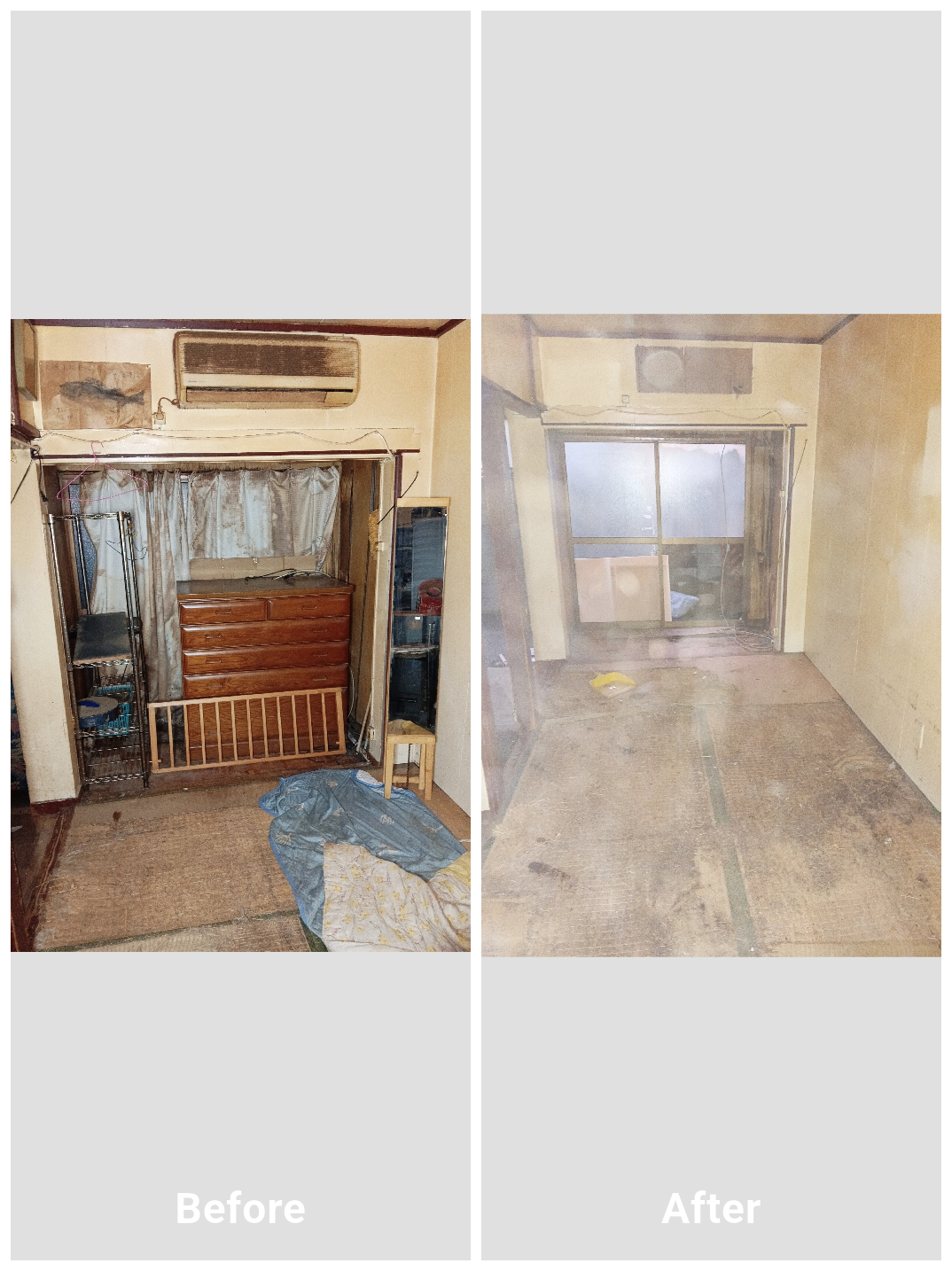 �H�g��08021702