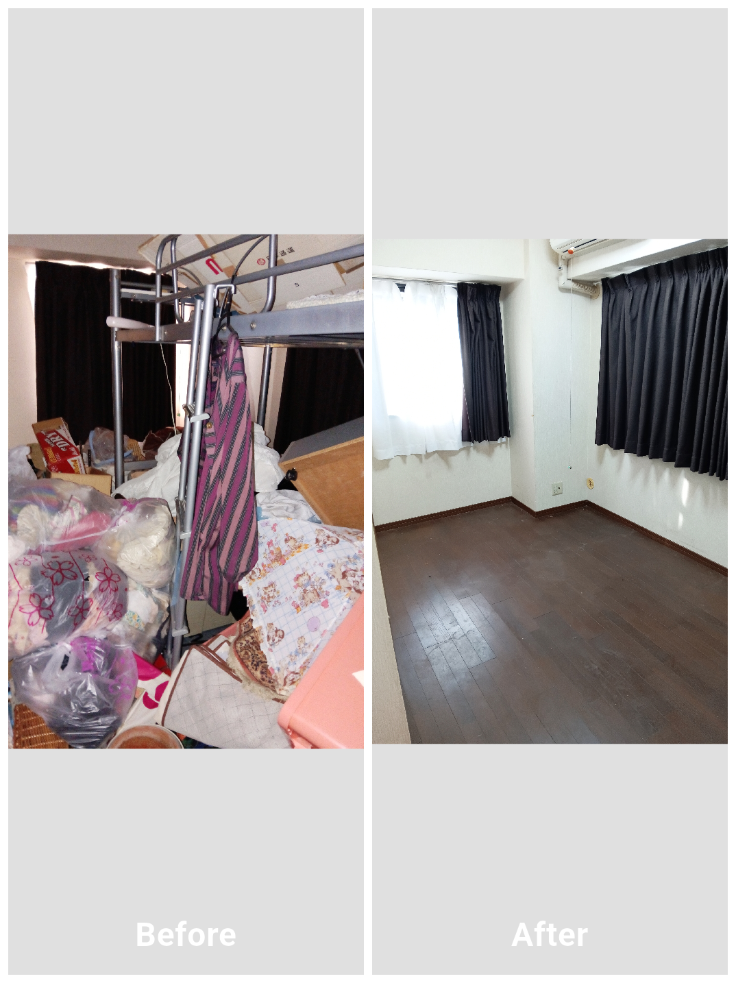 ��s��i����08021703