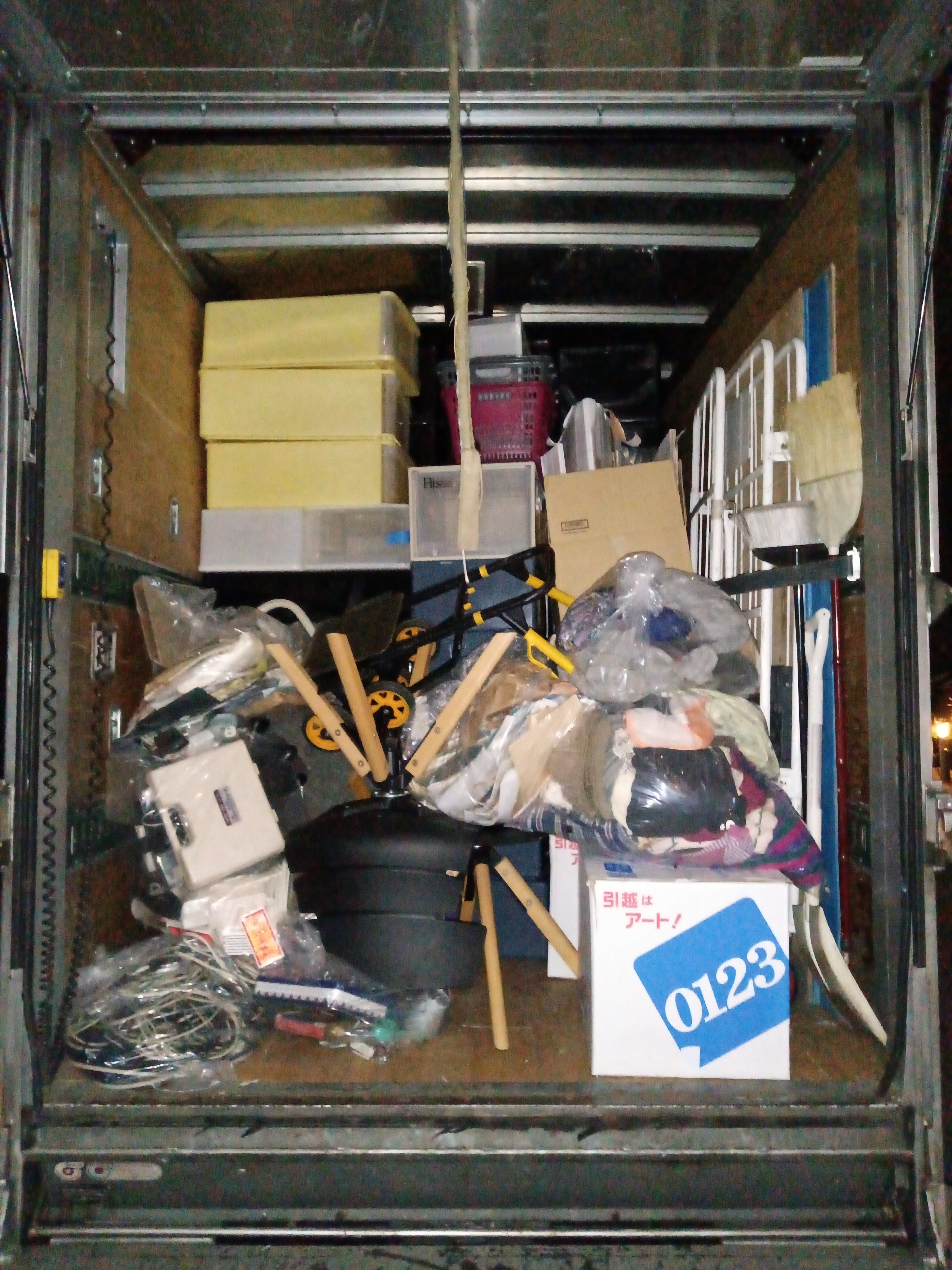 �V������s�p�i���08022001