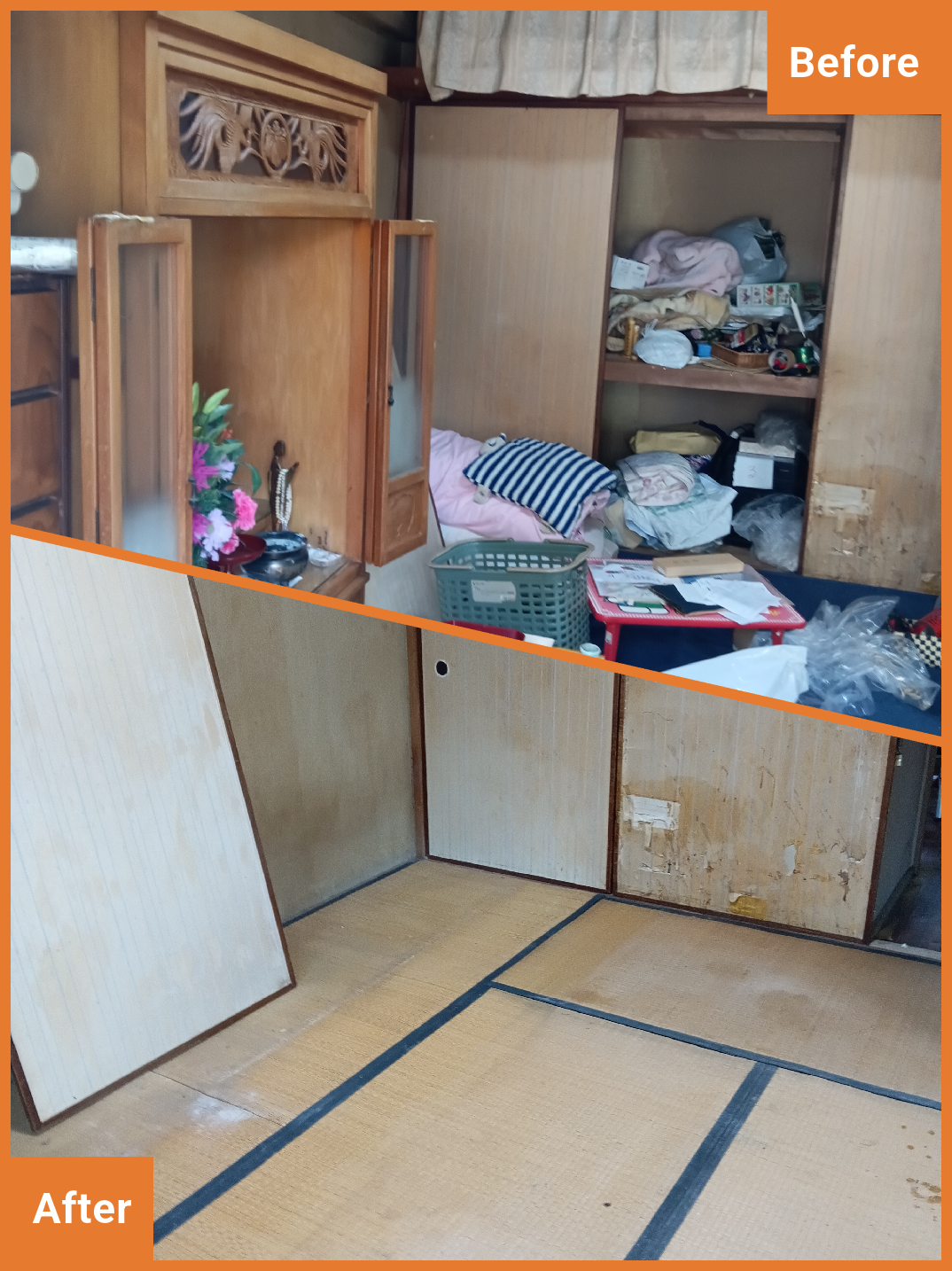 �H�g���i����26042001