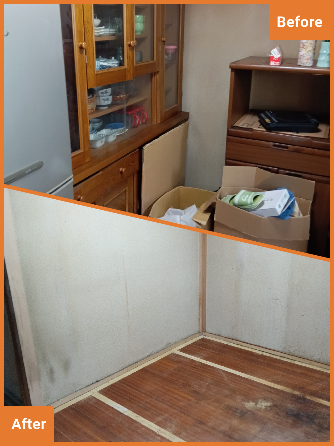 �H�g���i����26042002