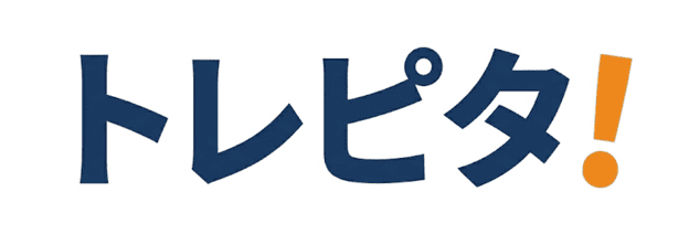 �g���s�^