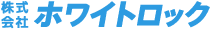 �z���C�g���b�N